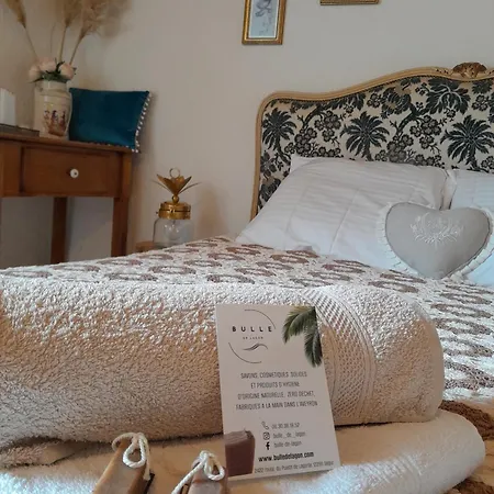 La Petite Authentique